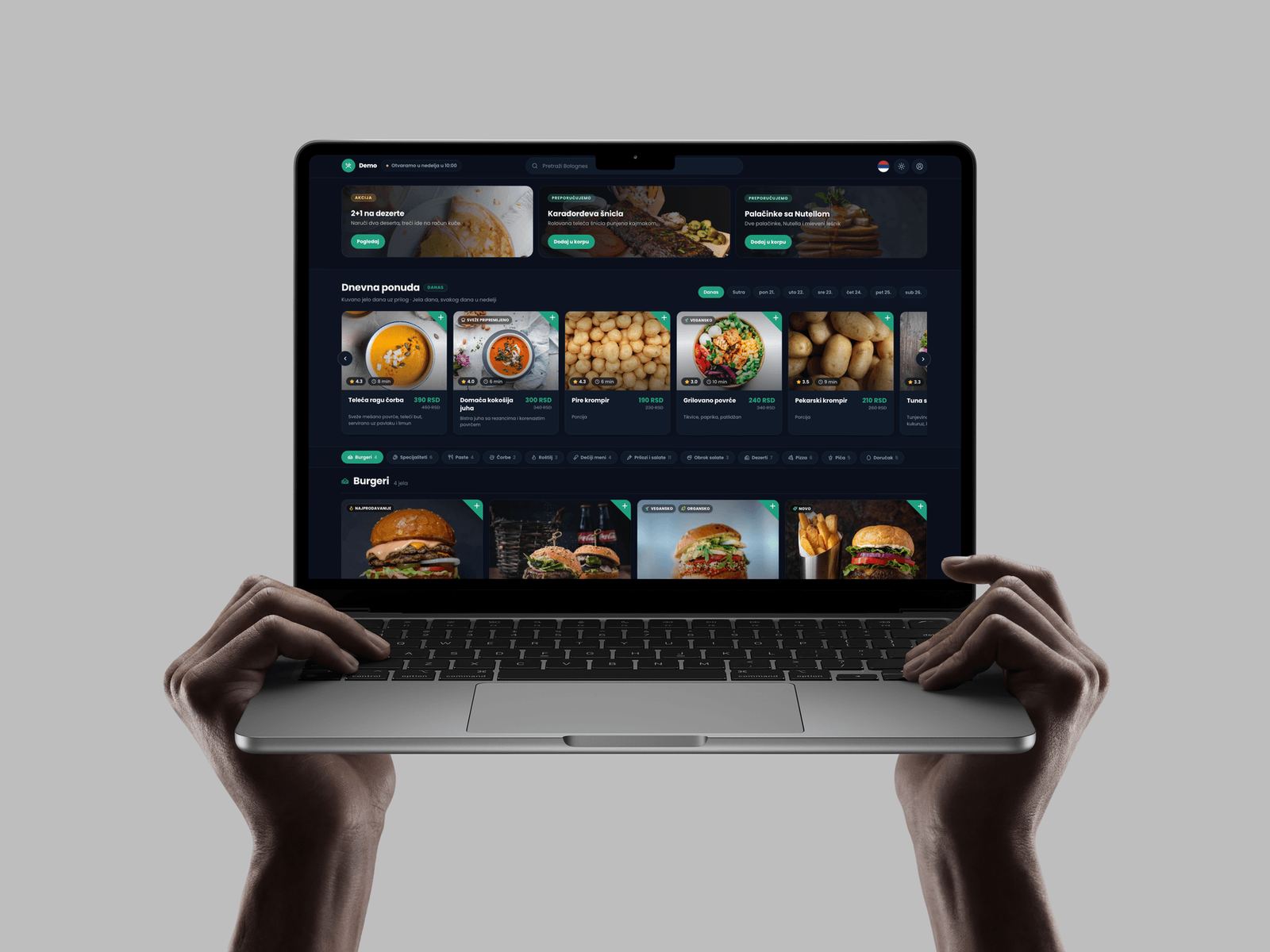 Ordering and menu
